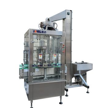 FULLY AUTOMATIC CAPPER