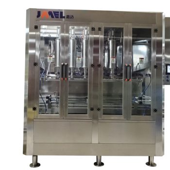 BOTTLE RINSING MACHINE